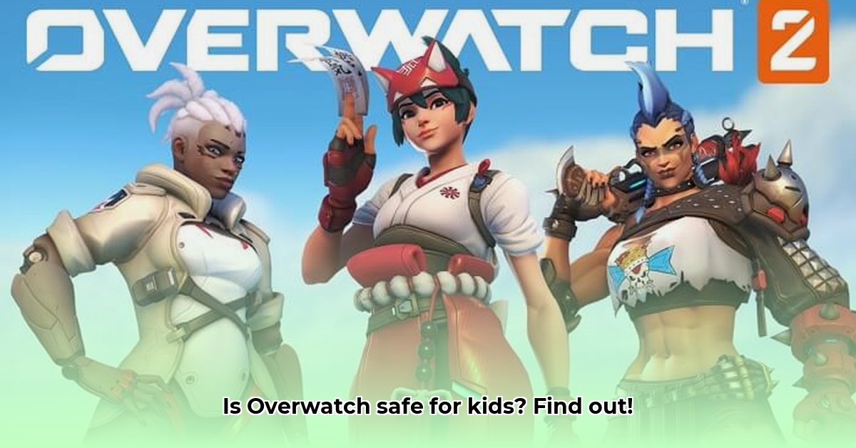 is-overwatch-safe